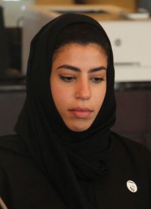 Ms. Mariam Al Qubaisi